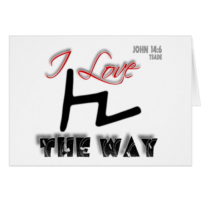 Långt (Tsade) Hälsningskort (Framsidan Horizontal)