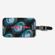 Långväga Grönt Spiral Galaxies i rymden