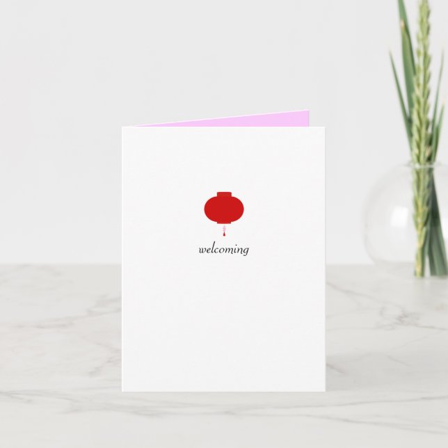 Lantern Birth-meddelande Meddelande (Framsida)