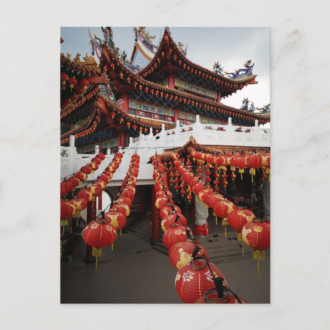 Lantern‑Lit Serenity  Vykort (Framsida)