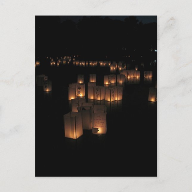 Lanternfestival Vykort (Framsida)