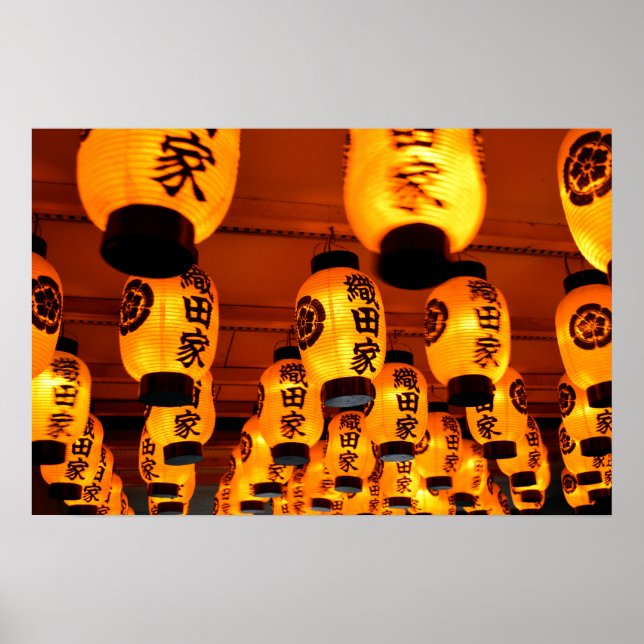 Lanternor of Bansho-ji Temple, Nagoya, Japan Poster (Framsidan)