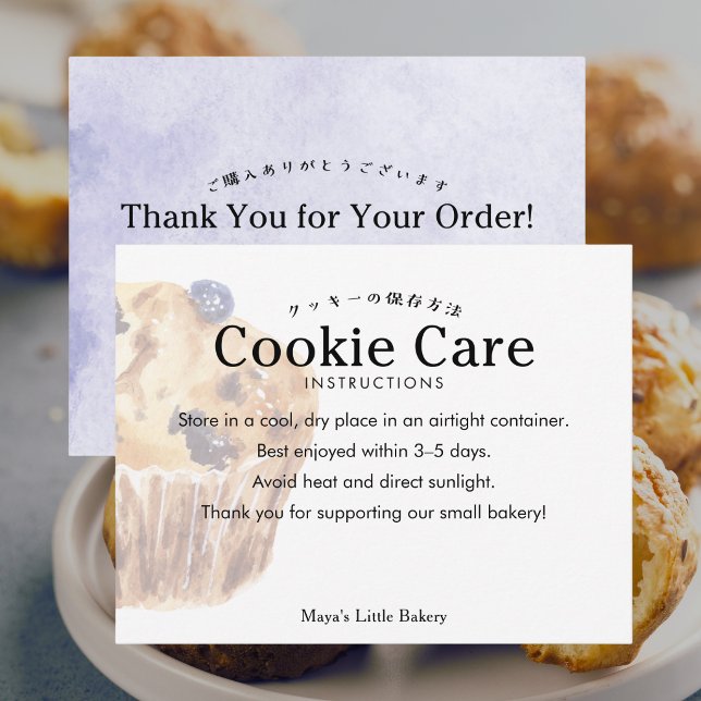 Lantlig Blåbärsmuffinscookie Vårdinstruktioner Tack Kort (Skapare uppladdad)