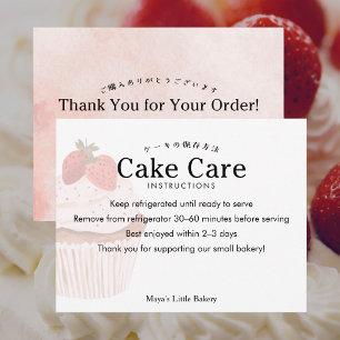 Lantlig Jordgubbs Cupcake Tårta Vårdinstruktioner Tack Kort