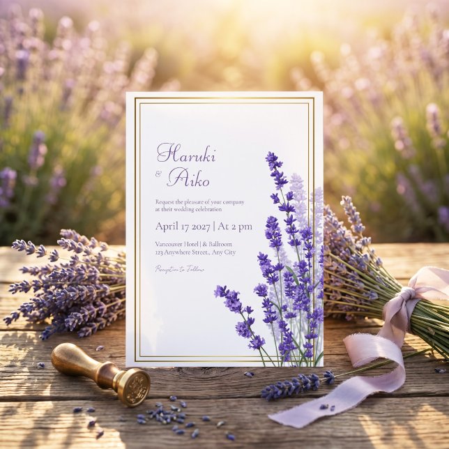Lantlig Lavendel Dubbel Linje Ram Kant Bröllop Inbjudningar (Skapare uppladdad)
