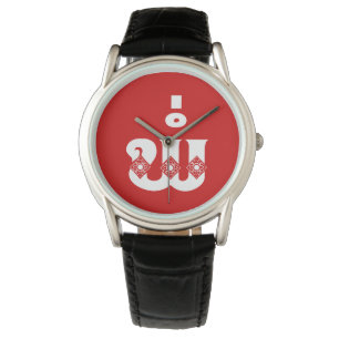 Lao Far - ພໍ່ / Pa - laotian / Laos Language Armbandsur