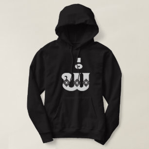 Lao Far - ພໍ່ / Pa - laotier / laos Hoodie
