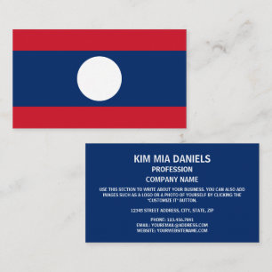 Lao Flagga, Flagga Laos Visitkort