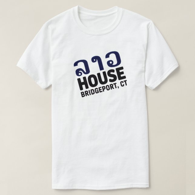 Lao House 3 T Shirt (Design framsida)