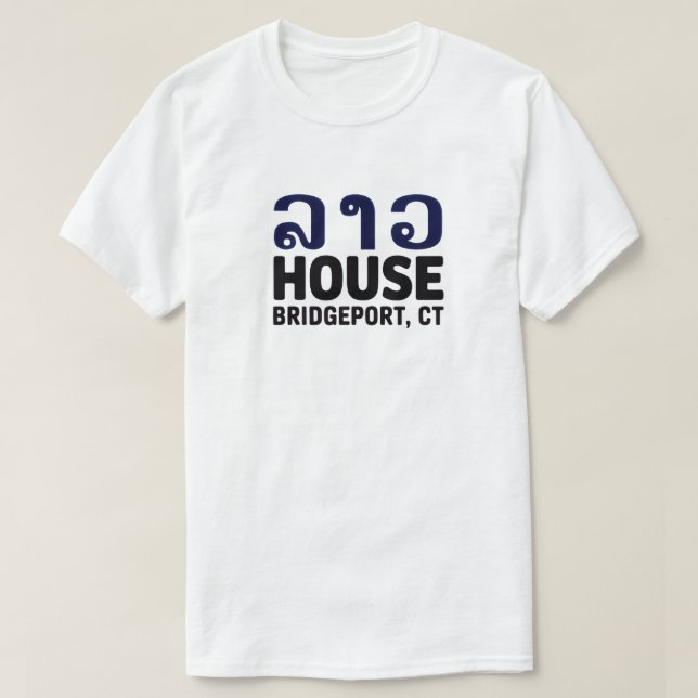Lao House 4 T Shirt (Design framsida)