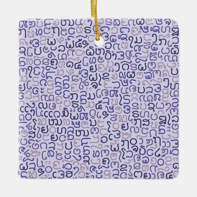 Lao Julgransprydnad Keramik (Framsida)