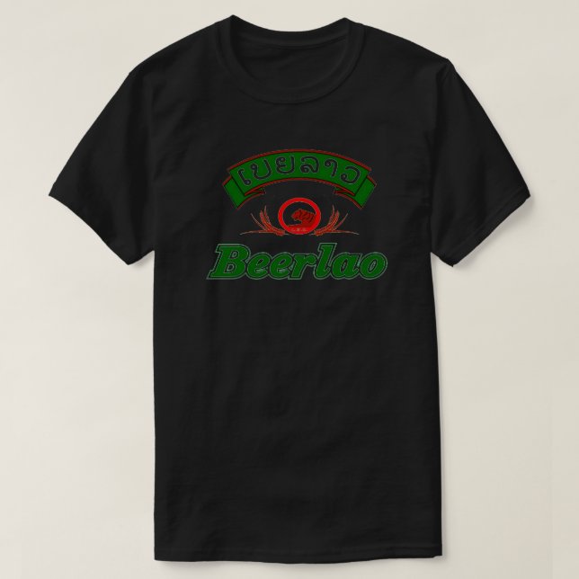 Lao Lao Beer2 T Shirt (Design framsida)