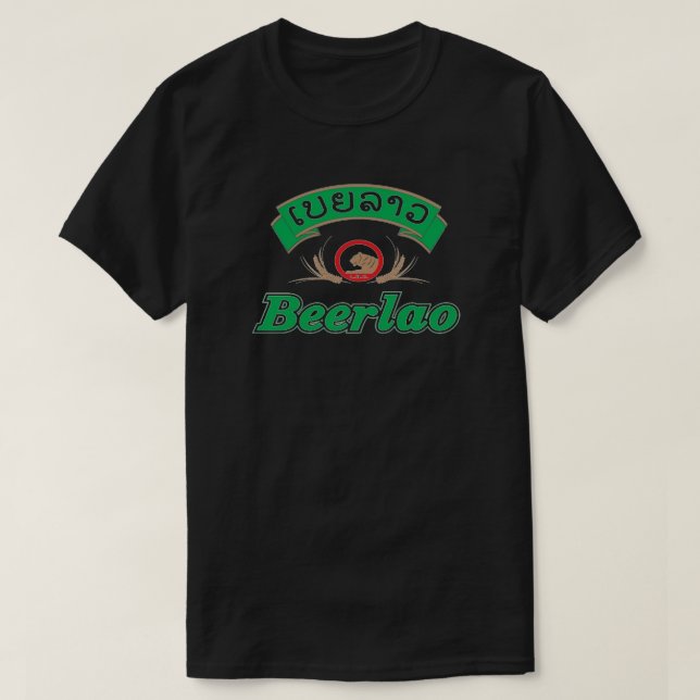Lao Lao Beer T Shirt (Design framsida)
