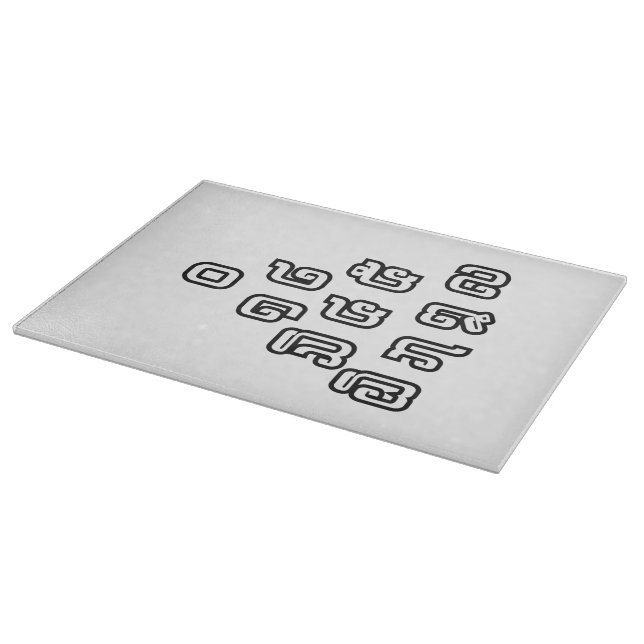 Lao/Laos Numbers Pyramid Laotian Language Script (Hörn)