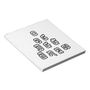 Lao/Laos Numbers Pyramid Laotian Language Script Anteckningsblock