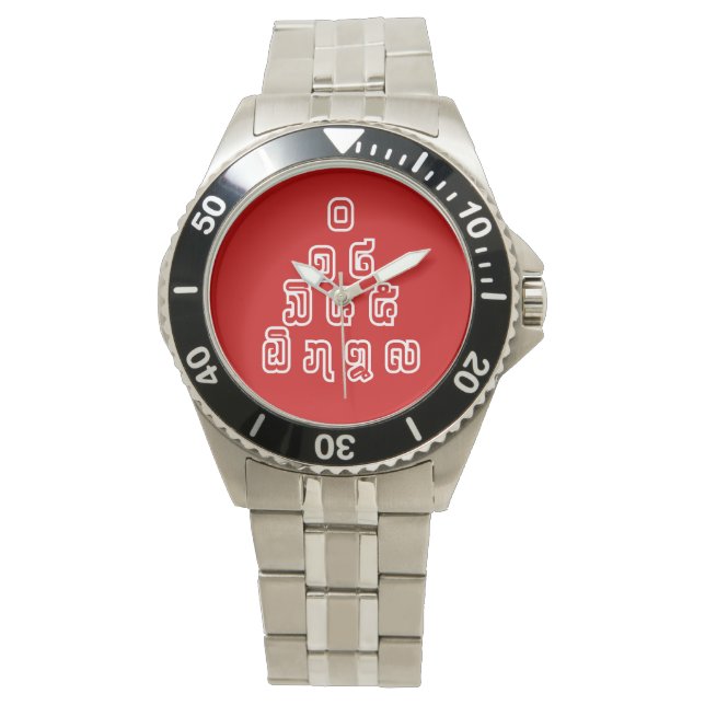 Lao/Laos Numbers Pyramid Laotian Language Script Armbandsur (Framsida)