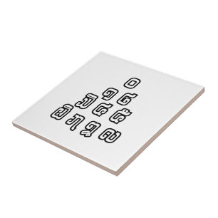 Lao/Laos Numbers Pyramid Laotian Language Script Kakelplatta