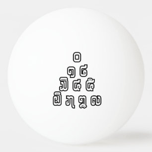 Lao/Laos Numbers Pyramid Laotian Language Script Pingisboll