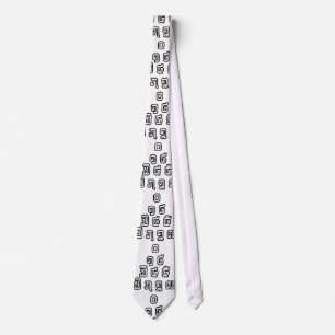 Lao/Laos Numbers Pyramid Laotian Language Script Slips