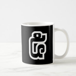 Lao/Laos nummer 5/5/໕ (Haa/Ha) laotiska Kaffemugg