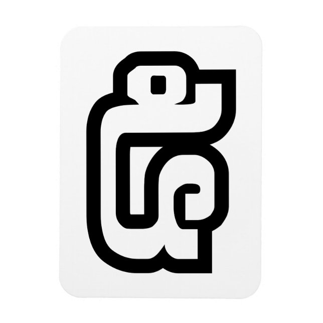 Lao/Laos nummer 5/5/໕ (Haa/Ha) laotiska Magnet (Vertikal)