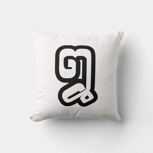 Lao/Laos nummer åtta / 8 / ໘ (Bad/Paet) Laotian Kudde (Framsida)