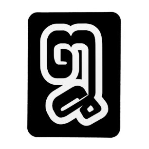Lao/Laos nummer åtta / 8 / ໘ (Bad/Paet) Laotian Magnet