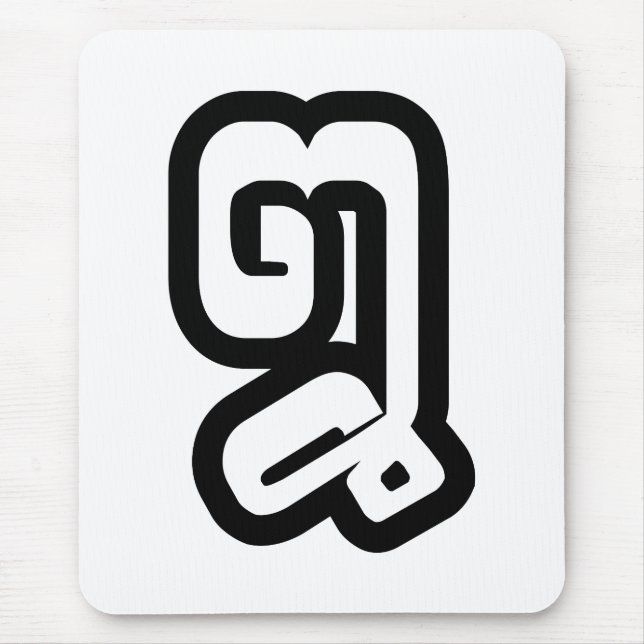 Lao / Laos Nummer Åtta / 8 / ໘ (Bad/Paet) Laotiska Musmatta (Framsidan)