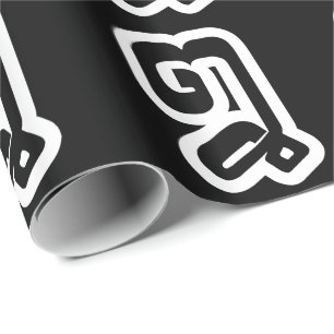 Lao / Laos Nummer Åtta / 8 / ໘ (Bad/Paet) Laotiska Presentpapper