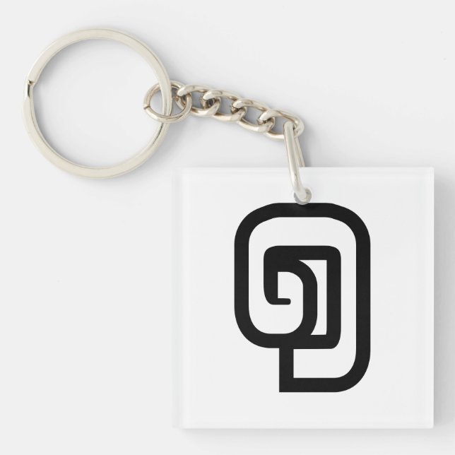 Lao/Laos nummer ett / 1 / ໑ (Nung/Nueng) Laotian (Framsidan)