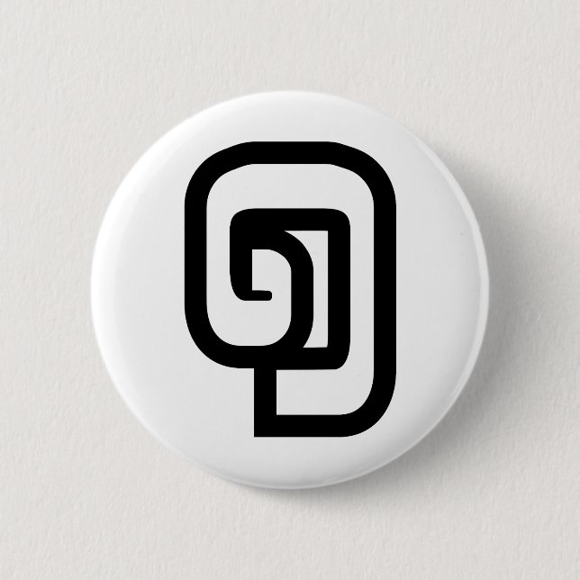 Lao/Laos nummer ett / 1 / ໑ (Nung/Nueng) Laotian Knapp (Framsida)