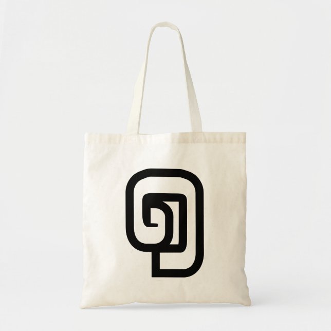 Lao / Laos Nummer Ett / 1 / ໑ (Nung/Nueng) Laotisk Tygkasse (Framsidan)