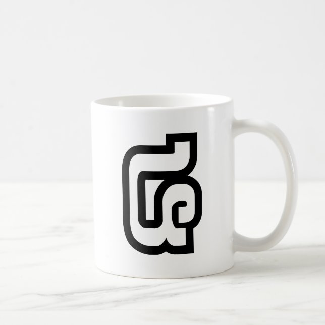 Lao / Laos Nummer Fyra / 4 / ໔ (See/Si på laotiska Kaffemugg (Höger)