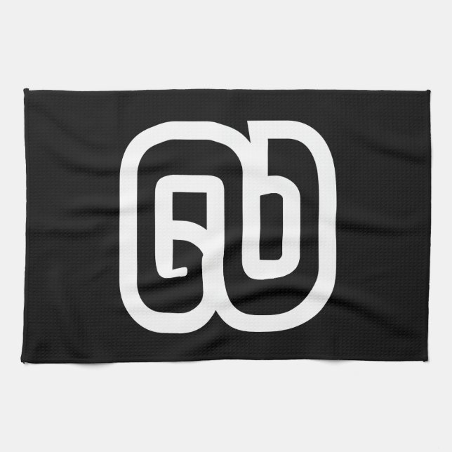 Lao/Laos nummer nio / 9 / ໙ (Kao/Gao) laotier Kökshandduk (Horisontell)