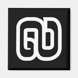 Lao/Laos nummer nio / 9 / ໙ (Kao/Gao) laotier Magnet