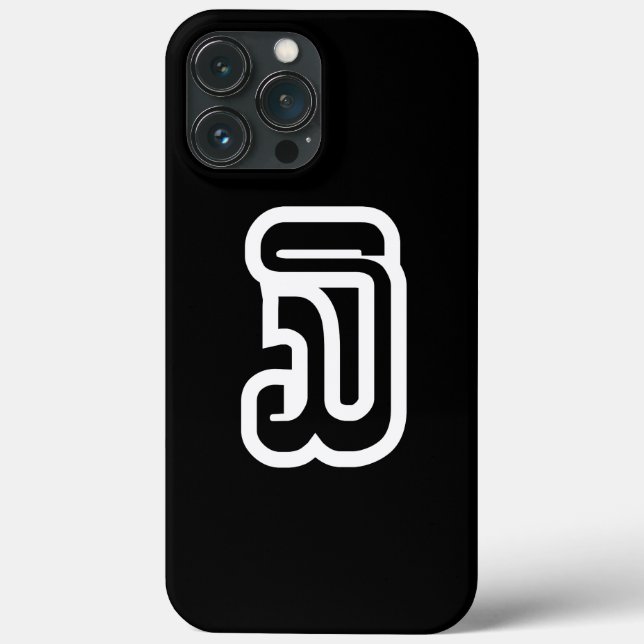 Lao / Laos nummer tre / 3 / ໓ (Sam) Laotian (Baksida)