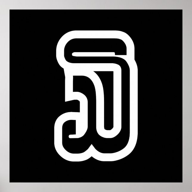 Lao / Laos nummer tre / 3 / ໓ (Sam) Laotian Poster (Framsidan)