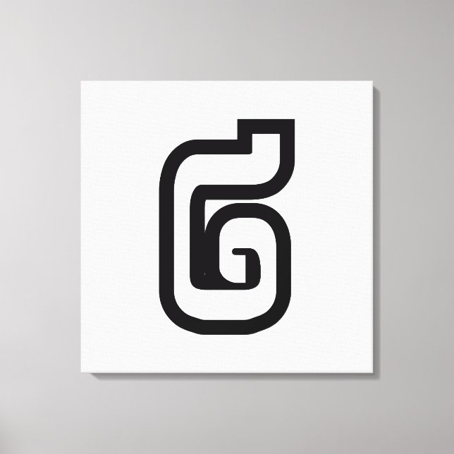 Lao/Laos nummer två / 2 / ໒ (Sång) laotier Canvastryck (Framsida)