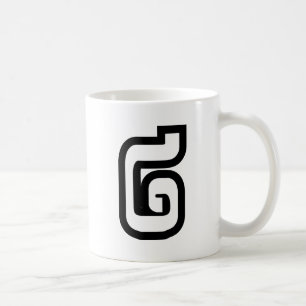 Lao/Laos nummer två / 2 / ໒ (Sång) laotier Kaffemugg