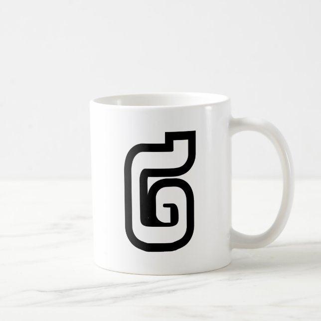 Lao/Laos nummer två / 2 / ໒ (Sång) laotier Kaffemugg (Höger)