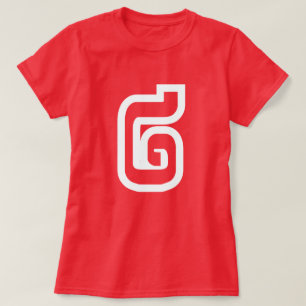 Lao/Laos nummer två / 2 / ໒ (Sång) laotier T Shirt