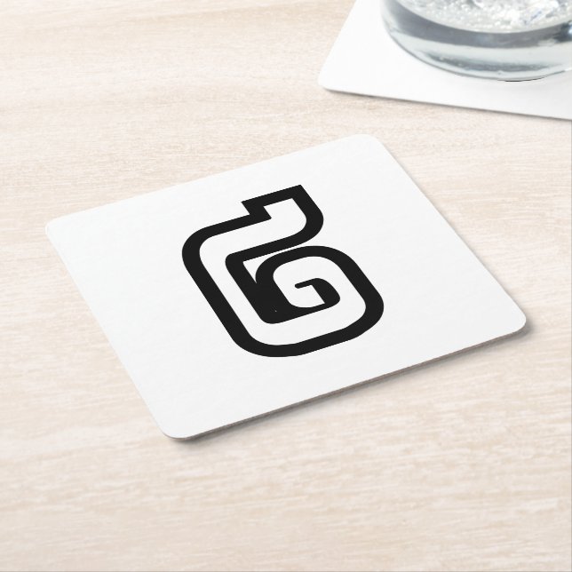 Lao/Laos nummer två / 2 / ໒ (Sång) laotier Underlägg Papper Kvadrat (Vinklad)