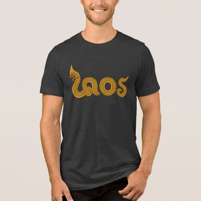 lao naga t shirt (Framsida)