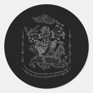 Lao Thai Khmer Sak Yant Tattoo Runt Klistermärke