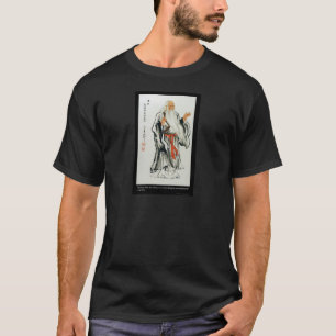 Lao Tzu Naturen Brukar Inte Ha Fart Citat Kläder & T-shirt