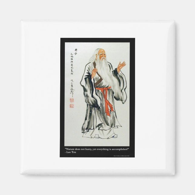 Lao Tzu-naturen skadar aldrig offerter och citatte Magnet (Framsidan)