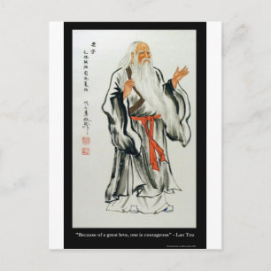 Lao Tzu Stor Kärlek/Modiga Citatpresenter Tees Etc Vykort