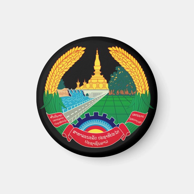 Laos Emblem Magnet (Framsidan)