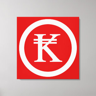 Laos Kip Lao/Laotian Money Sign Canvastryck