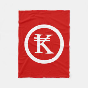 Laos Kip Lao/Laotian Money Sign Fleecefilt